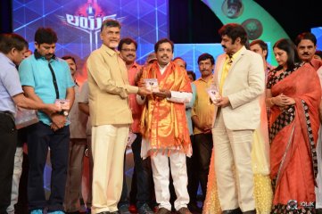 Lion Movie Audio Launch
